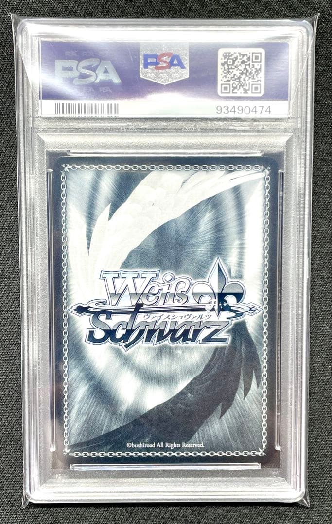 PSA10 にくきゅうタッチ♪星空凛 060 SP サイン ヴァイスシュヴァルツ