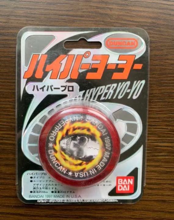 ハイパーヨーヨー　プロ　全色セット　激レア