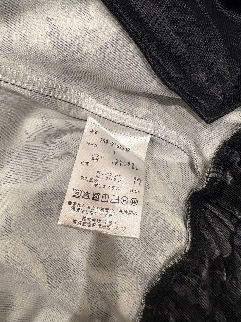 マスターバニー 花柄ジャケットとパンツ セットアップ サイズ1レディース 美品