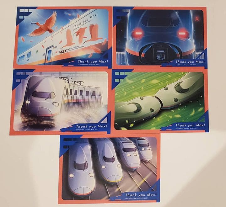 E4系 オール2階建て弁当 プレミアムカード　コンプリートセット