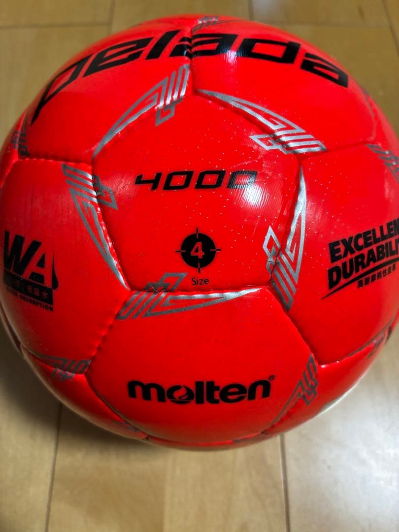 ペレーダ 4000 サッカーボール4号球　2個