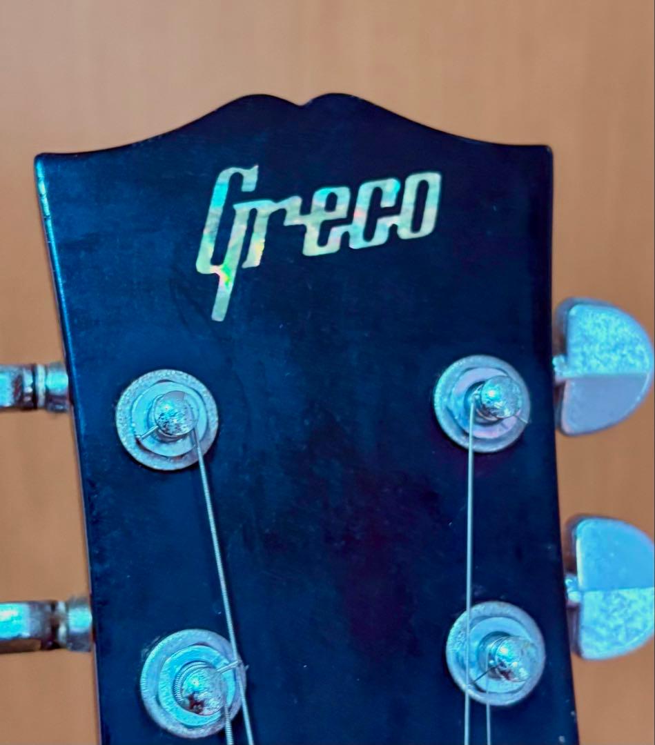 グレコ (ワンオーナー)79年式ＥＧ-700 ゴールドトップ 当時のバック付き