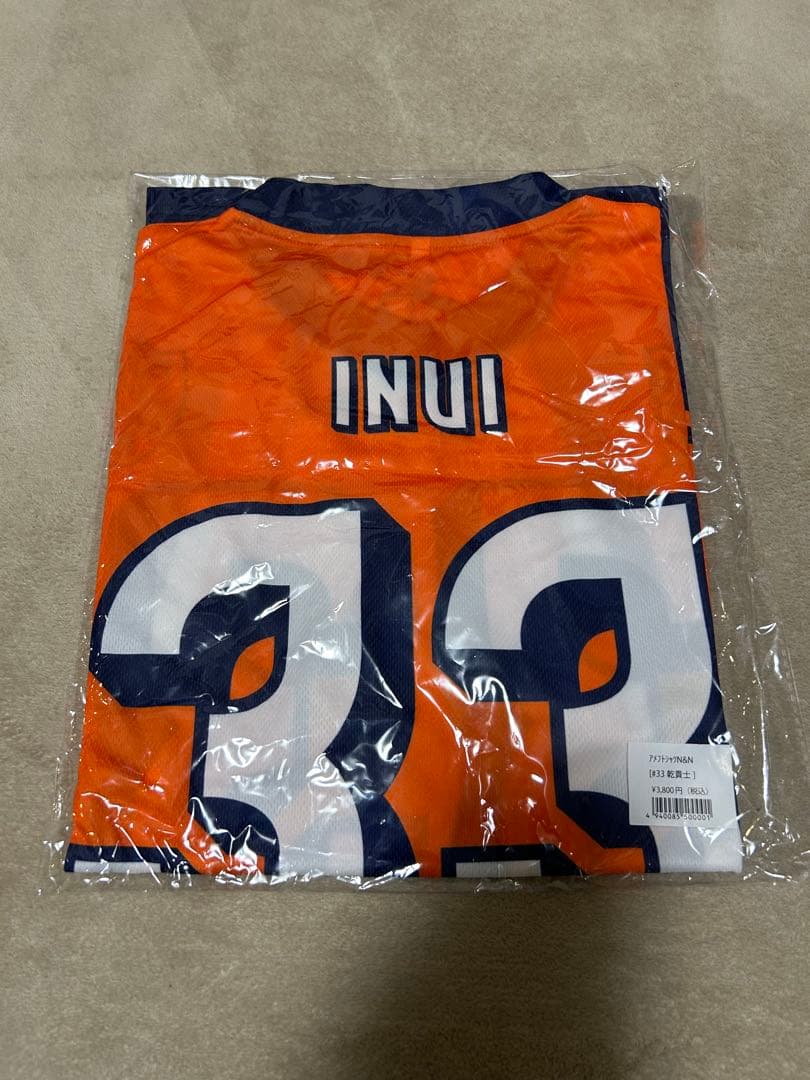 アメフトシャツ　乾貴士　33 エスパルス s-pulse