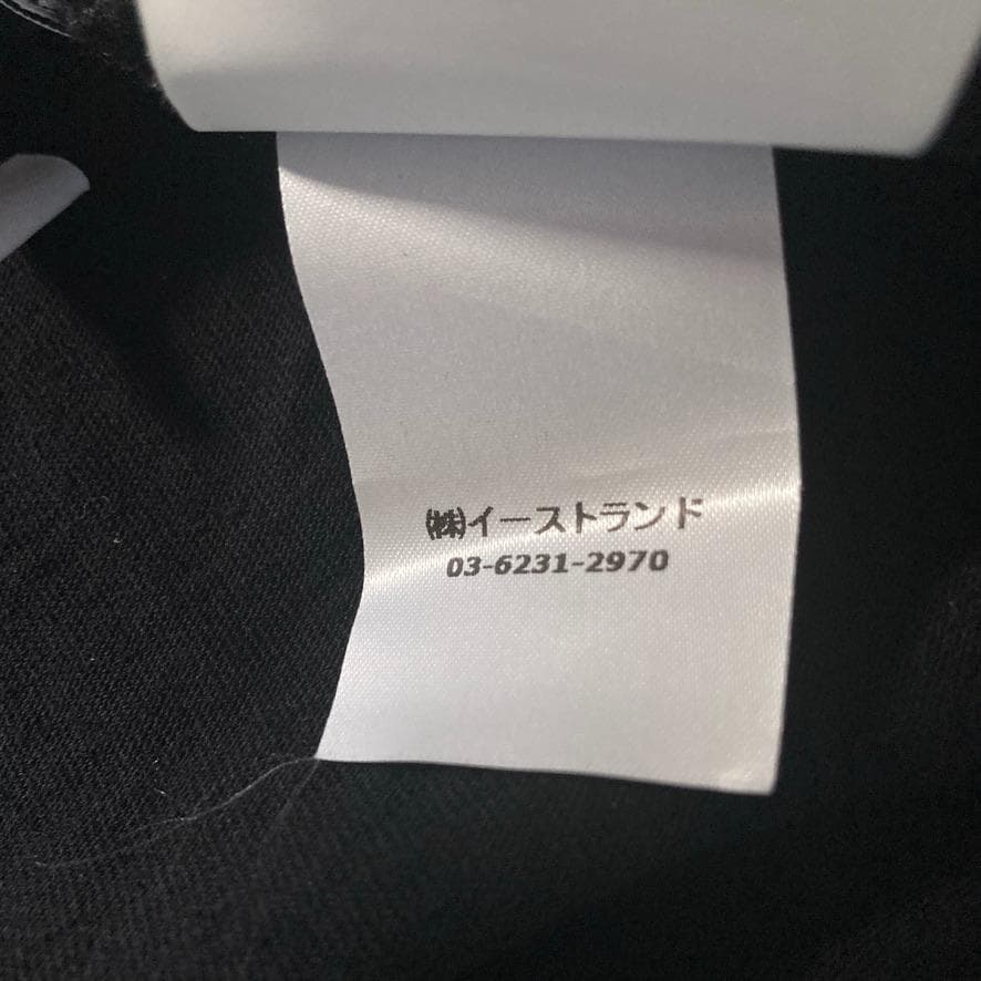 【希少/大人気】オフホワイト グラフィックアロー ブラック XL相当 正規品