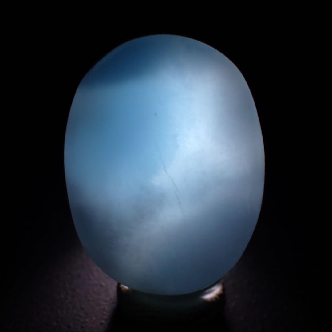 【ドミニカ共和国産】ラリマー