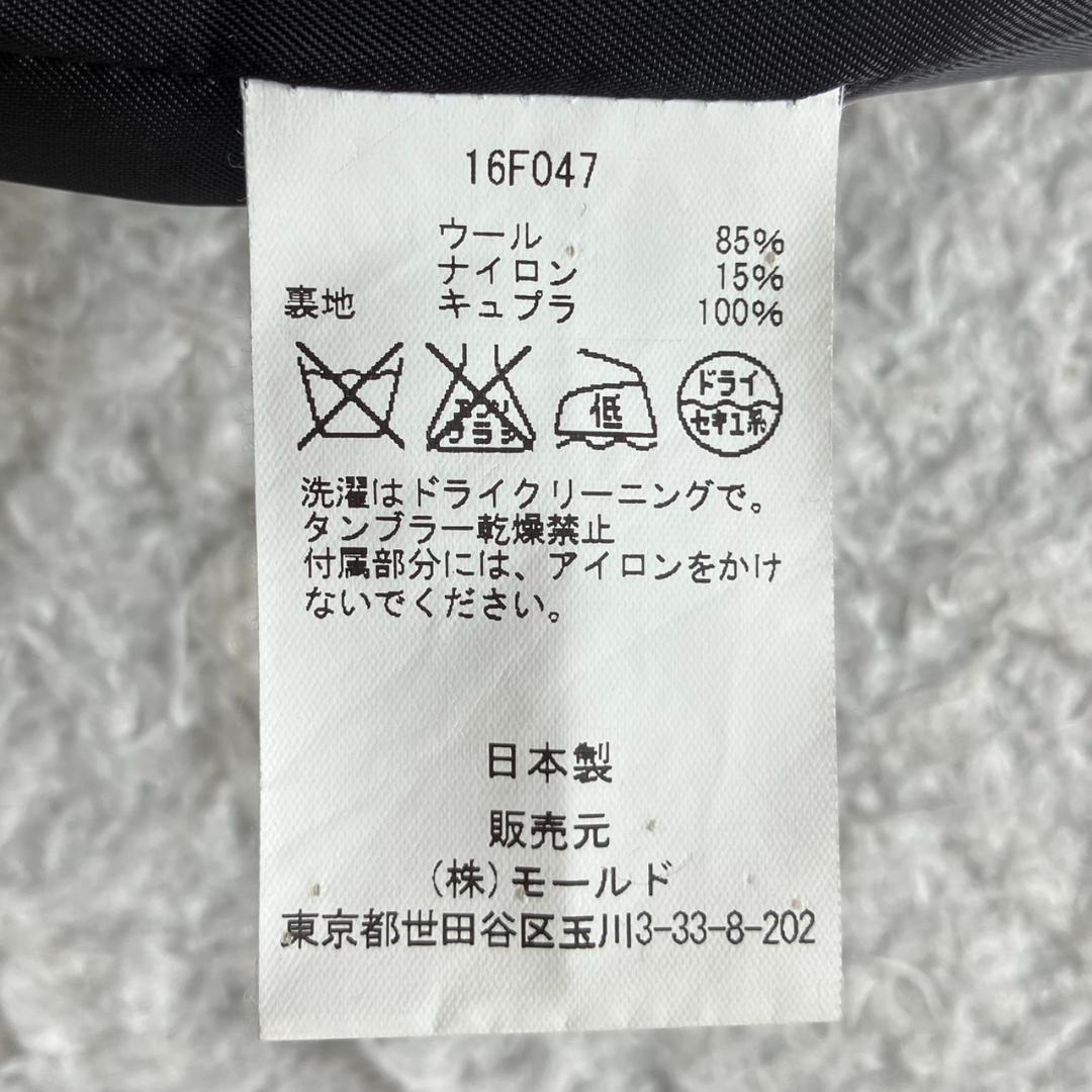 美品✨チノ CINOH チェスターコート マキシ丈 ウール ネイビー 紺 38