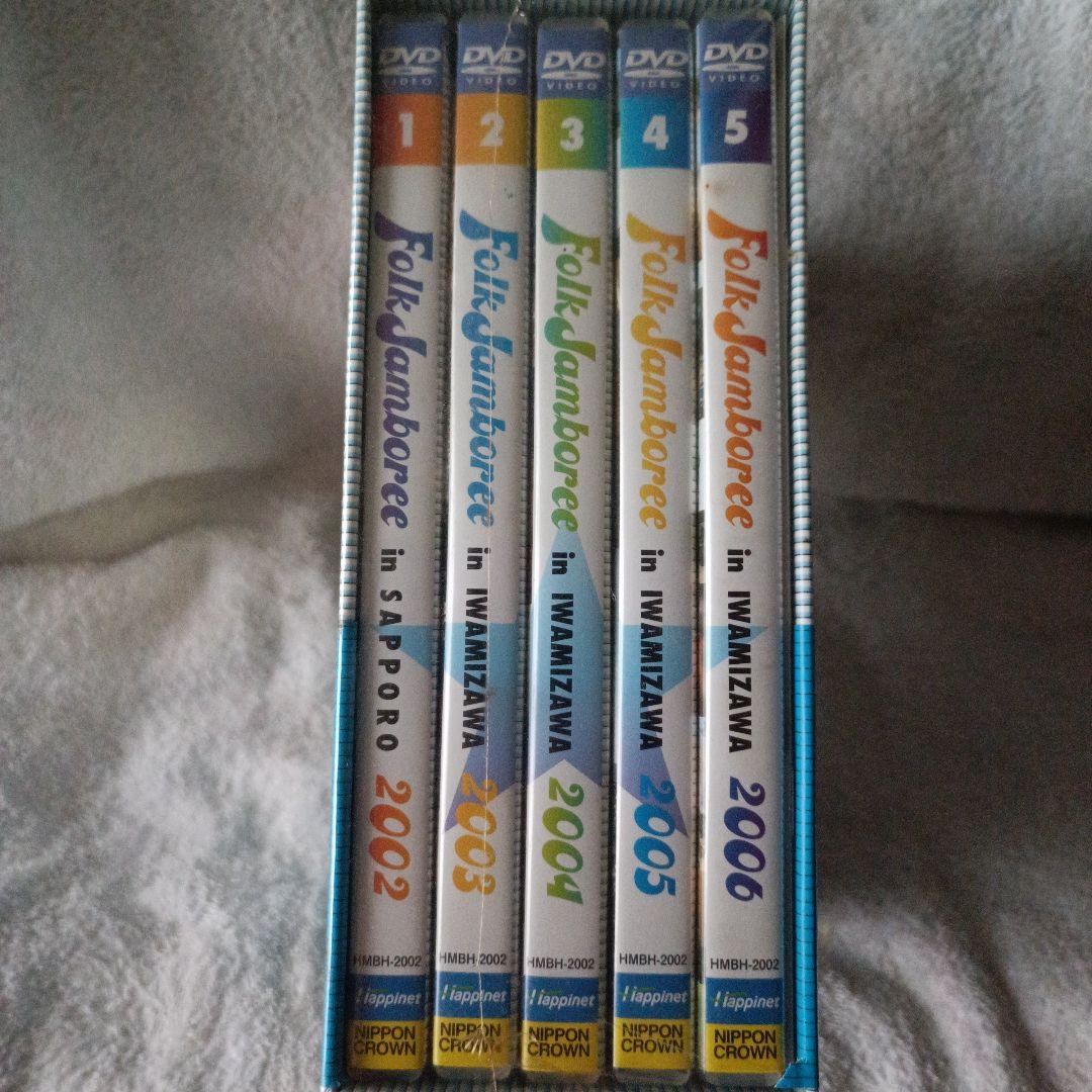 新品未開封 Folk Jamboree in Sapporo 2002-2006