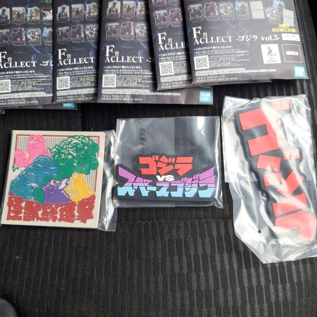 一番くじ　ゴジラ怪獣乱舞-荒ぶるモノ- C賞スペースゴジラ D賞メカゴジラ