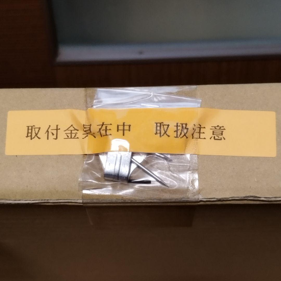 【超美品】真島ヒロ フェアリーテイル　版画　はじまりの物語