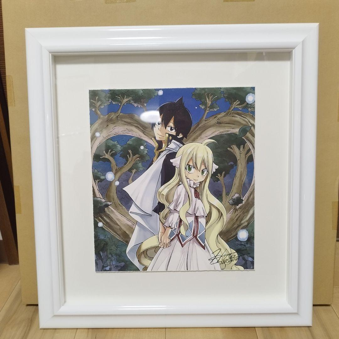 【超美品】真島ヒロ フェアリーテイル　版画　はじまりの物語