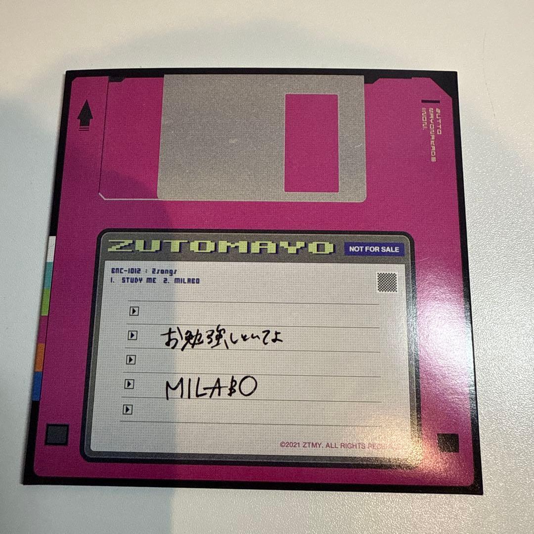 ずっと真夜中でいいのに。 ずとまよ ACAね サイン ポストカード ぐされ\"強\"