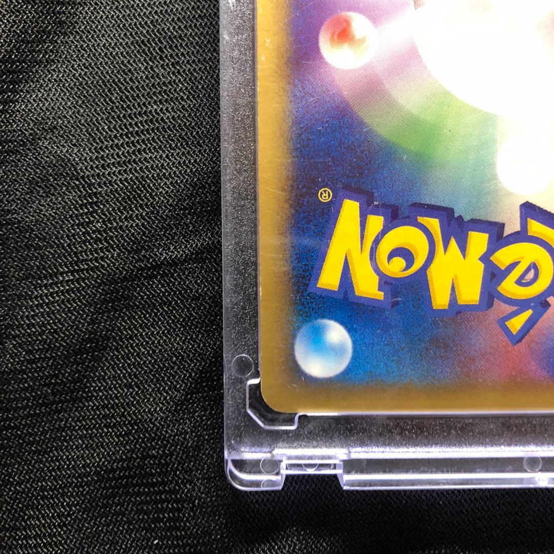 [激レア❗️]リアクトエネルギー、プロモ