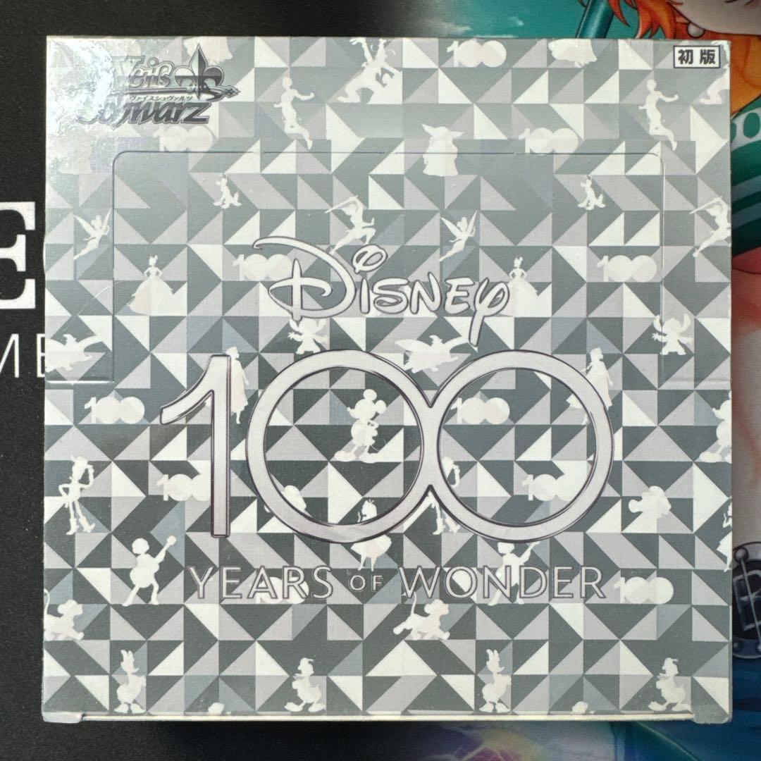 ヴァイスシュヴァルツ　ディズニー100 【シュリンク付き】1箱