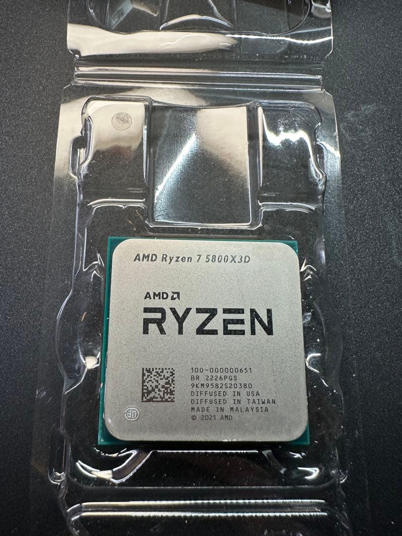 世*良様 Ryzen7 5800X3D