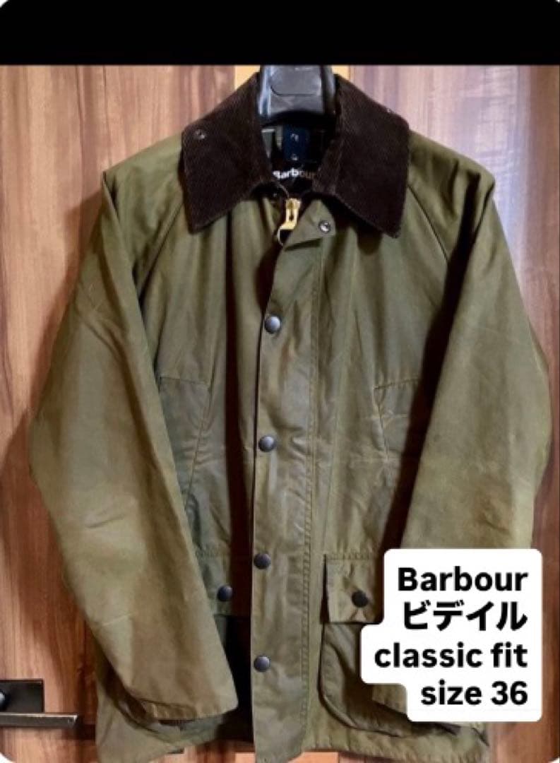 【冬も春も！バブアー】オイルドビデイル・クラシックフィット36・3ワラント