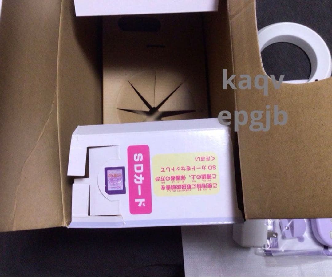 猗窩座　甘露寺の声優　朗読ドリームスイッチ日本の昔話と世界の童話50　鬼滅の刃