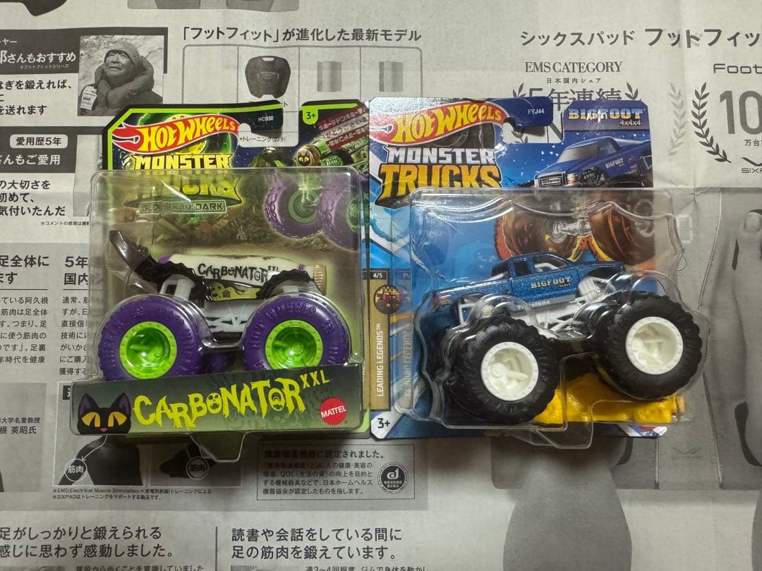 ホットウィール　マッチボックス　200台以上　まとめて