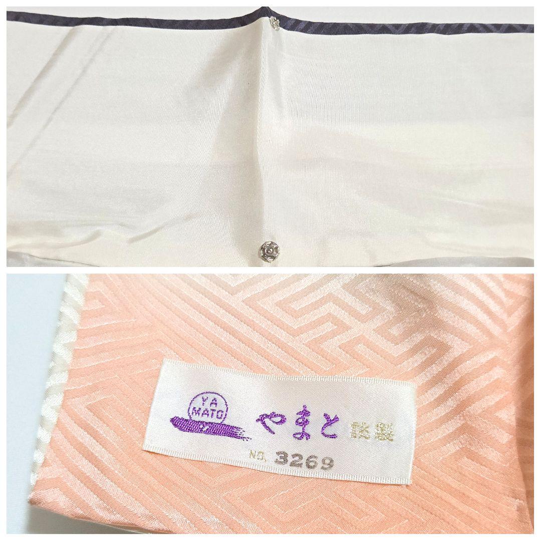 B◆着物くつろぎ やまと誂製 かわいい花模様 金彩 袷 正絹 成人式 振袖 着物