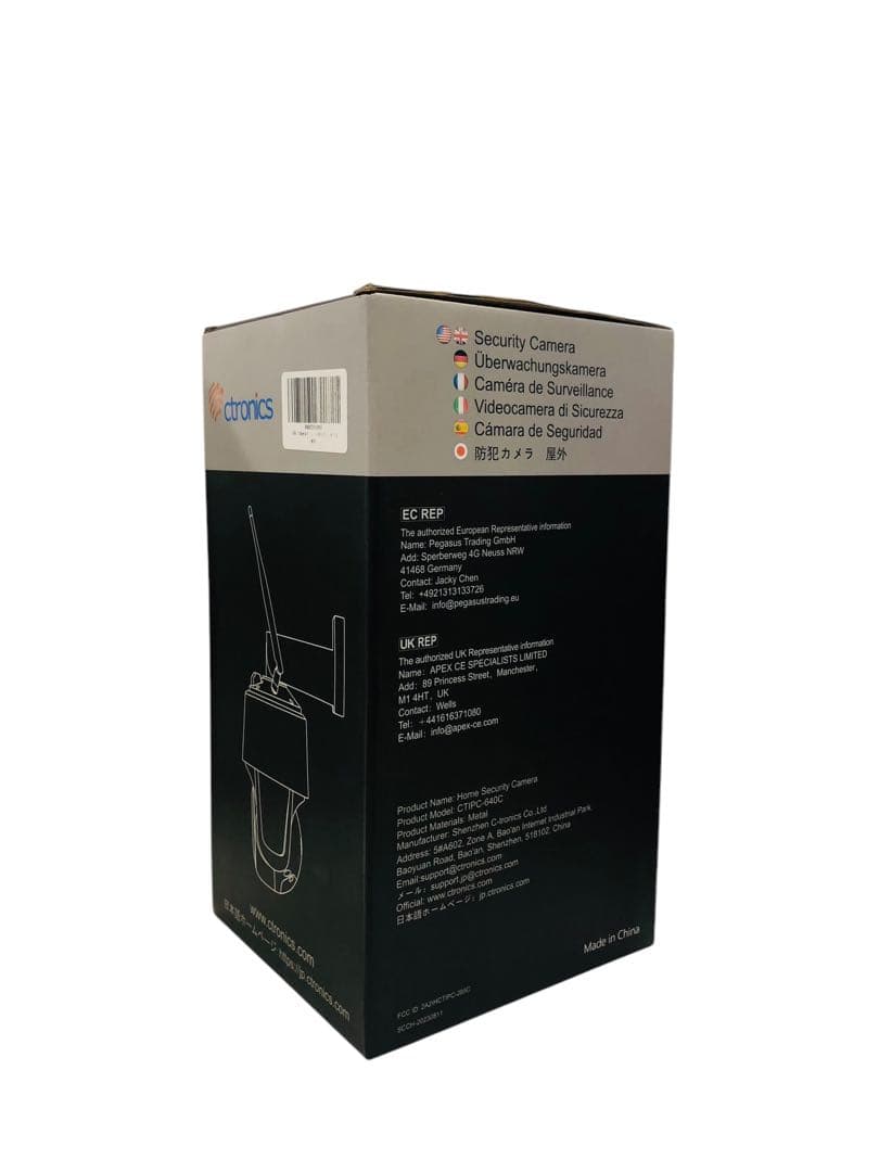 【開封済・未使用】Ctronics 屋外 防犯カメラ 800万画素 監視カメラ