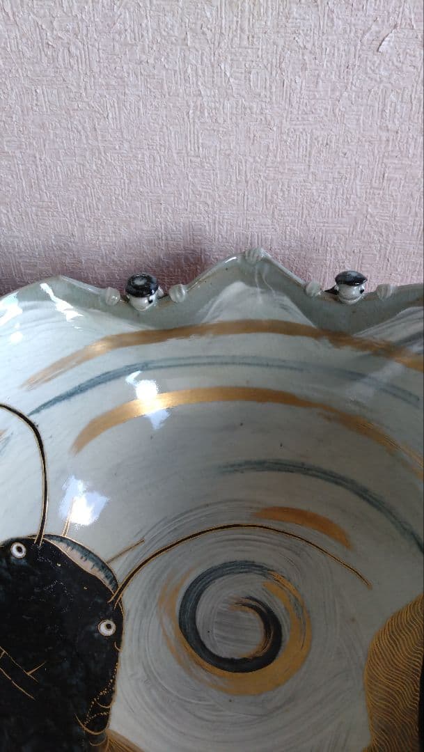 平安麦波　麦波　山本雄次　大鉢　清水焼　京焼　鯰　河童　鉢