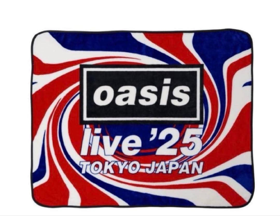 新品未開封oasisオアシス ノエル モバイル限定福袋 非売品ブランケット