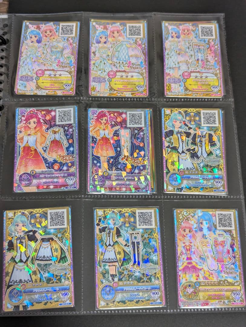 アイカツフレンズ！ プロモカード 大量セット