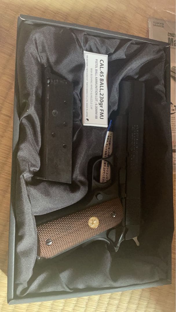 COLT M1911 ガスブローバック