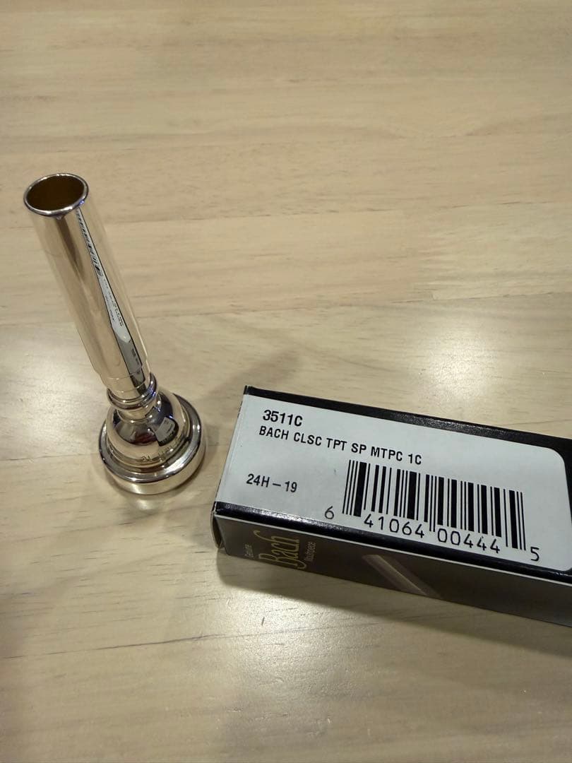 Bach トランペットマウスピース 1C