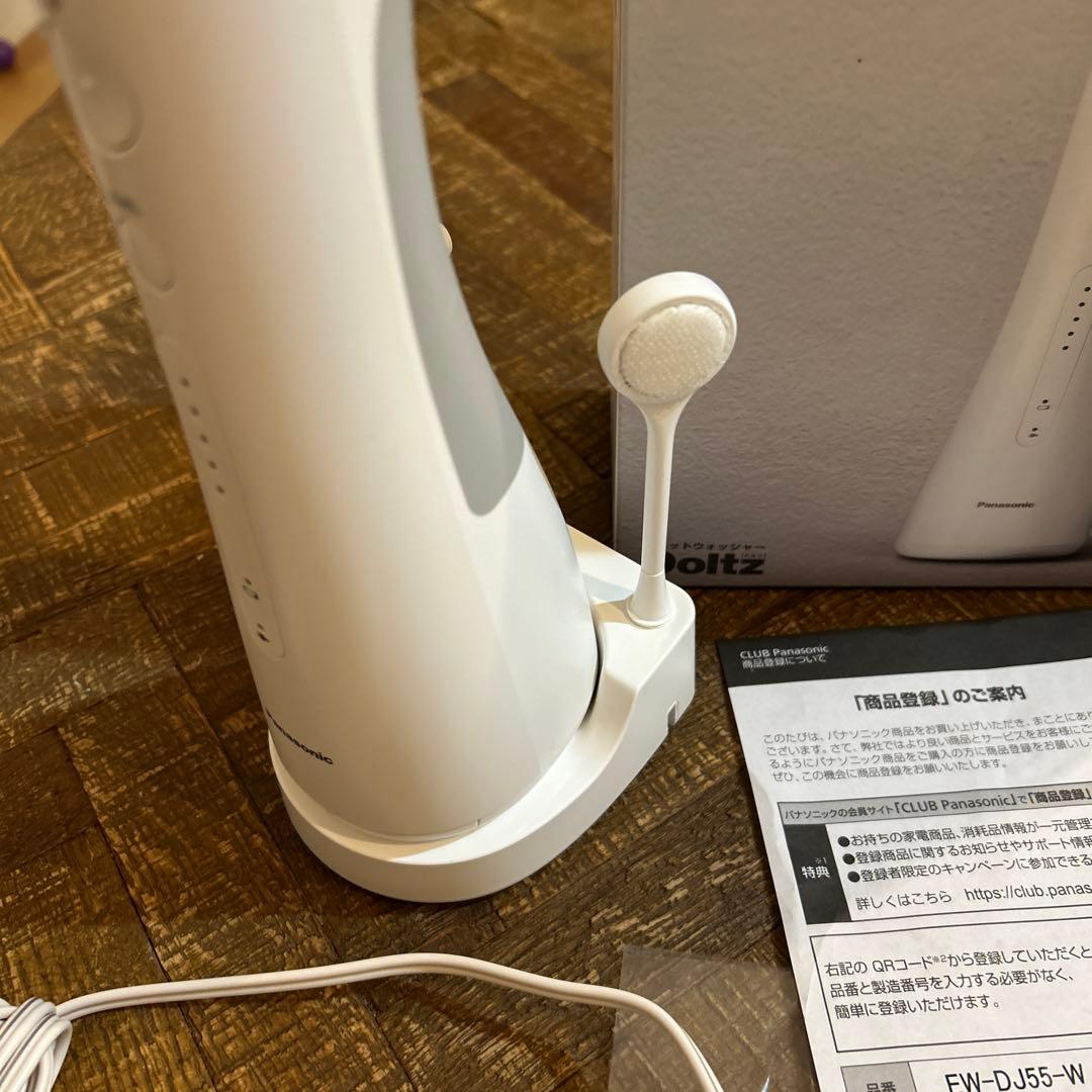 匿名配送　Panasonic EW-DJ55-W ドルツ　ジェットウォッシャー