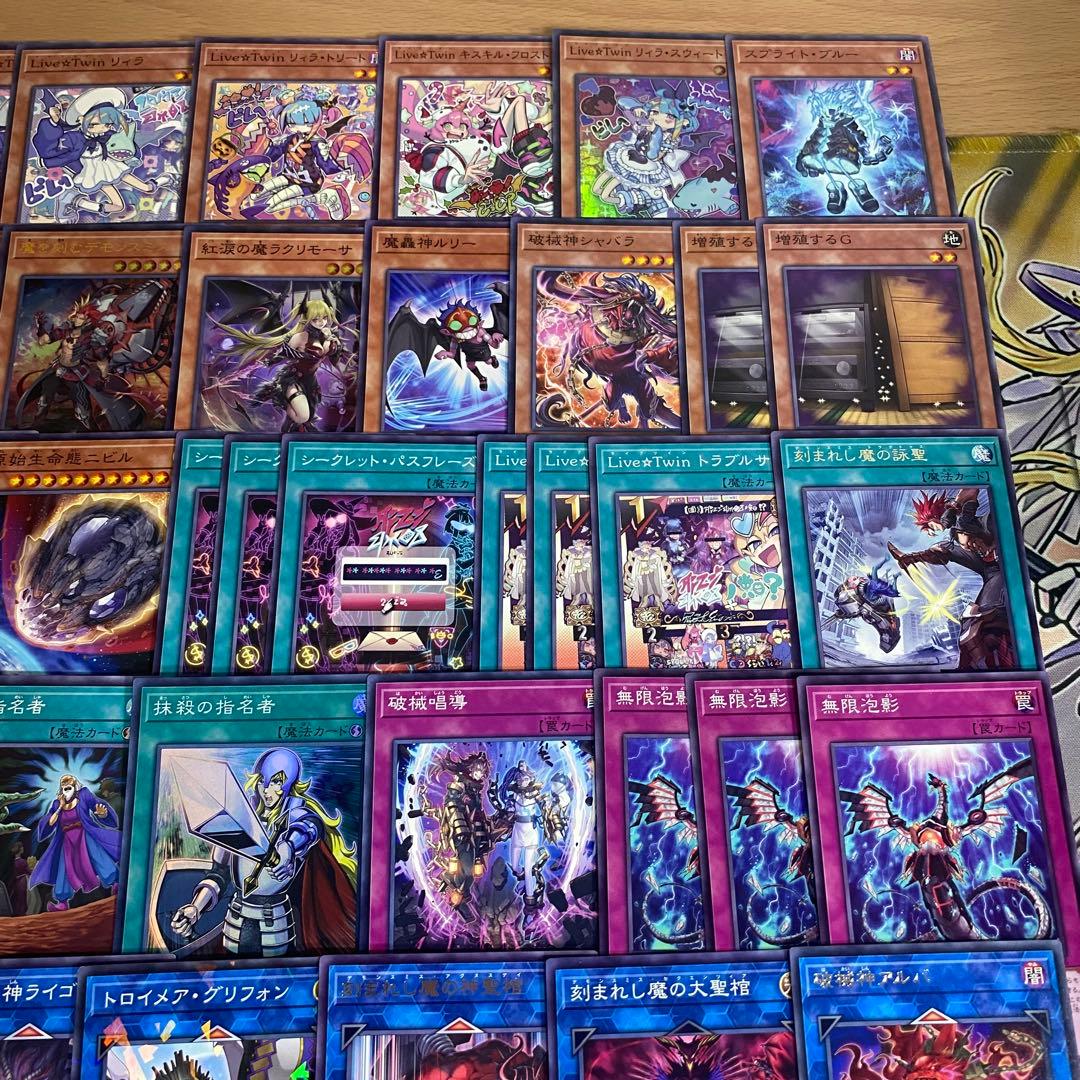 遊戯王 イビルツイン デッキ 本格構築済みデッキ キスキル リィラ 優勝構築