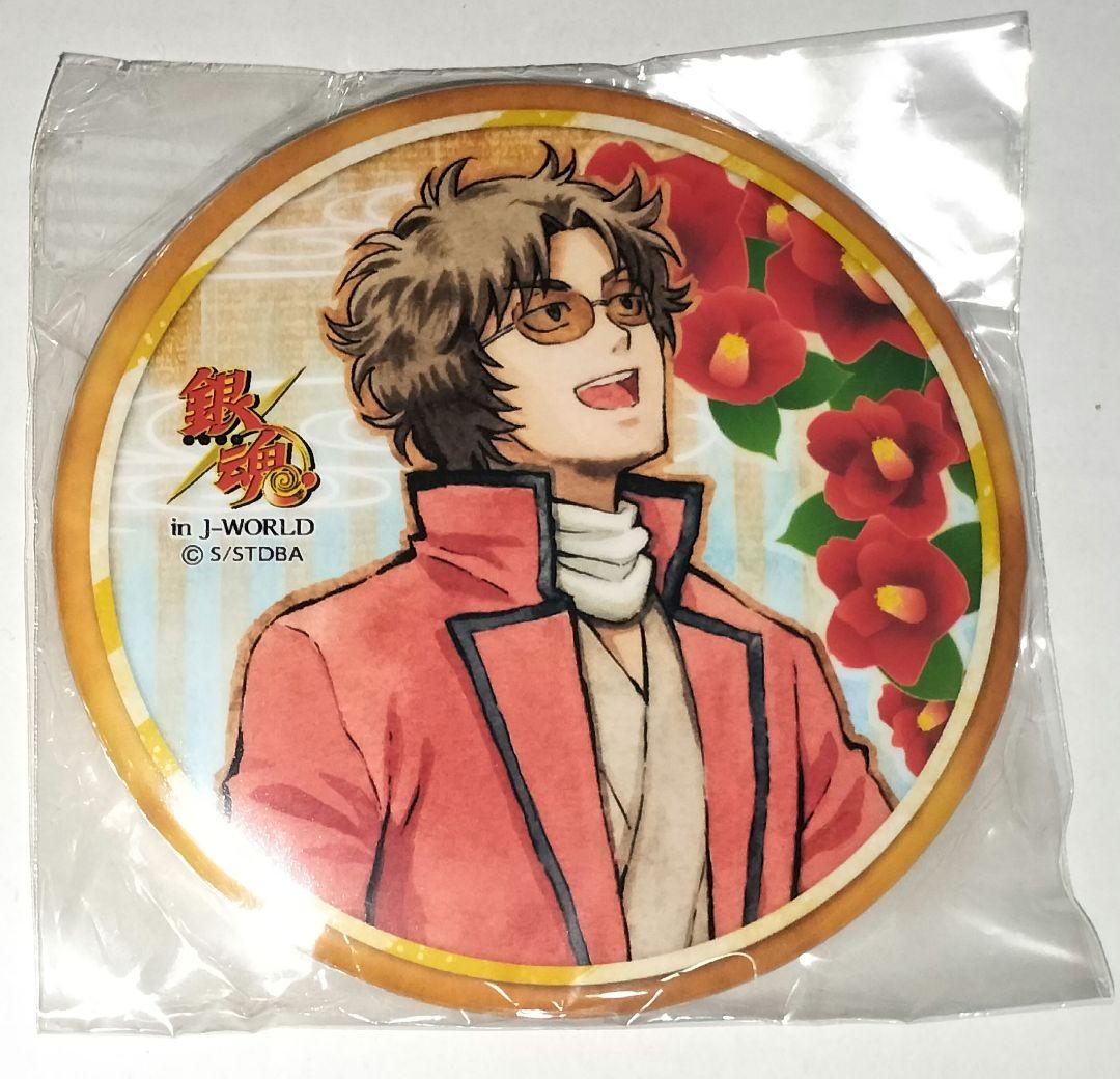 銀魂 坂本辰馬 缶バッジ 花鳥賞 花鳥風月 J-WORLD