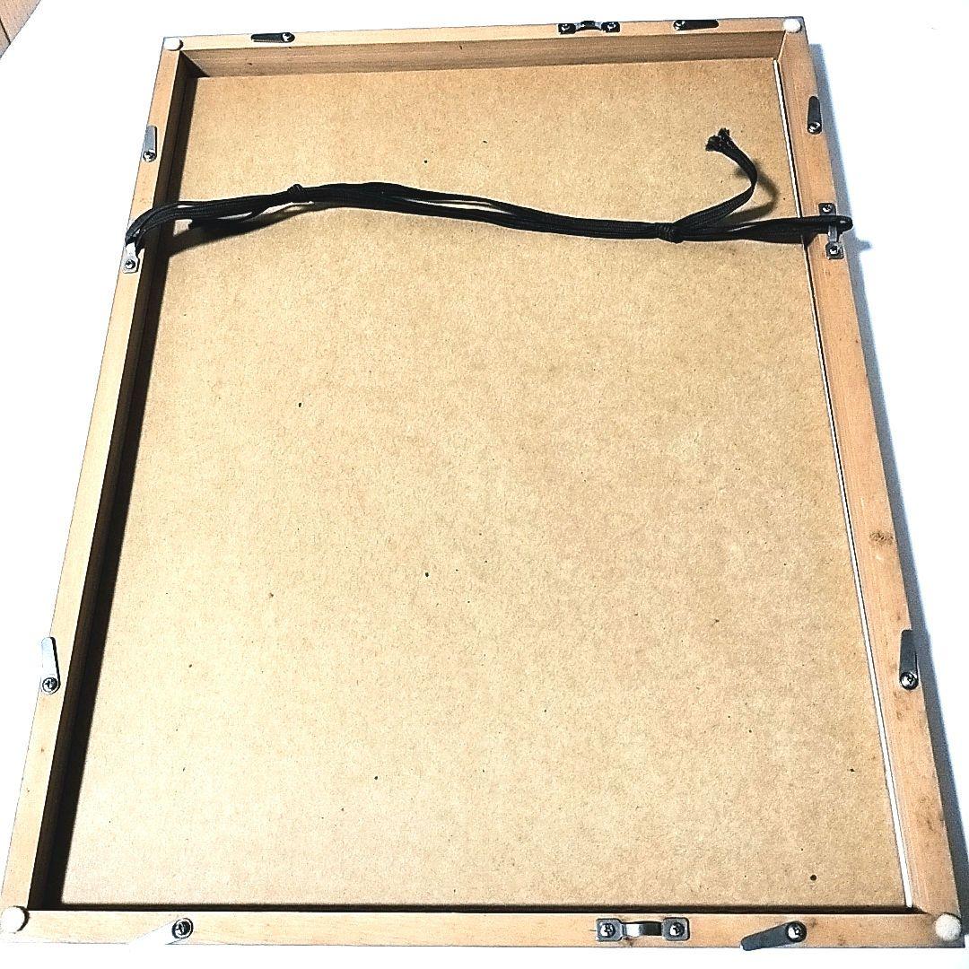 東山魁夷　作品名: 夢の詩XI\"今日は紅顔、 明日は死\"