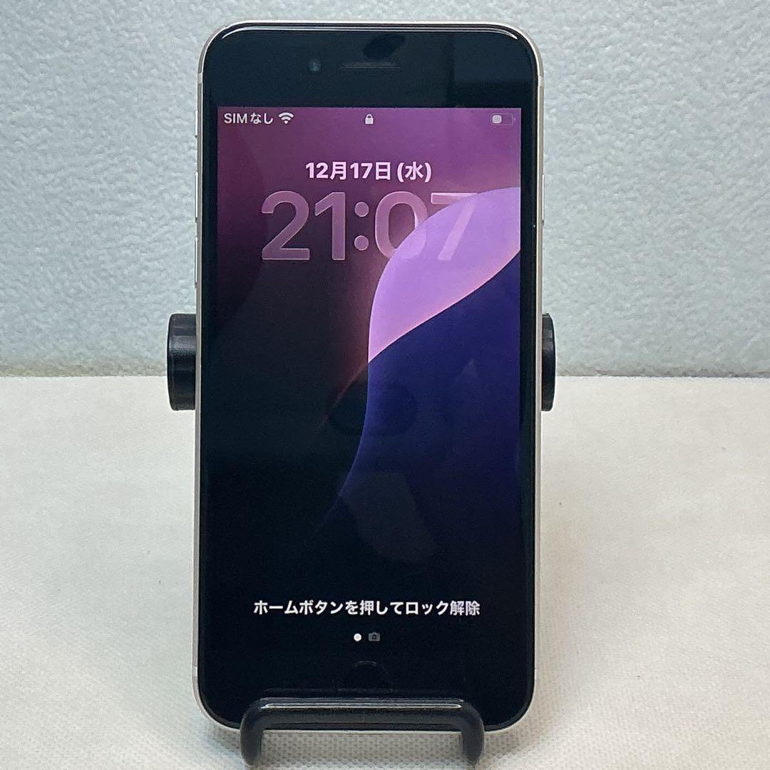 【美品】iPhoneSE3 128GB 新品大容量バッテリー100%SIMフリー