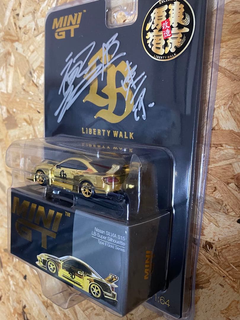 LBWK Mini GT Silvia S15原宿店2周年記念限定モデル