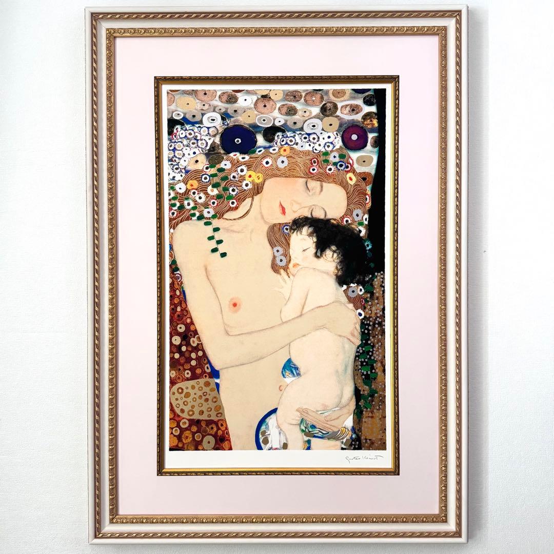 クリムト 絵画 大きいサイズ