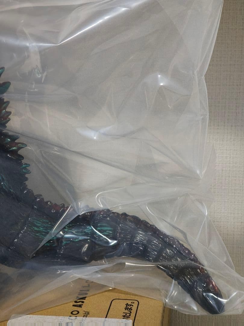 GVA-BC ゴジラ2001　Frog Tree　 (海ノ炎２） 海ノ焔２