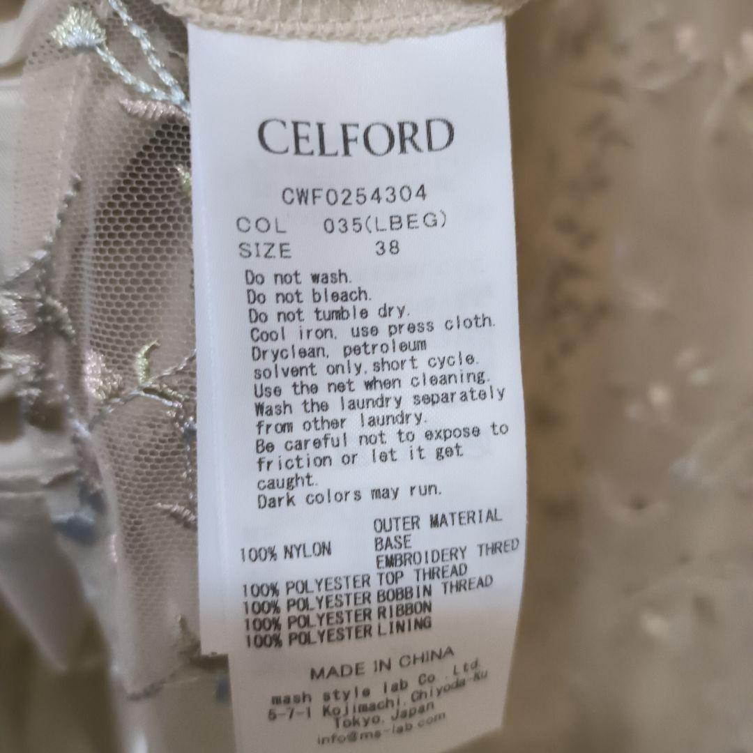 2025年新作 セルフォード 38 バックリボンスモールフラワードレス　308