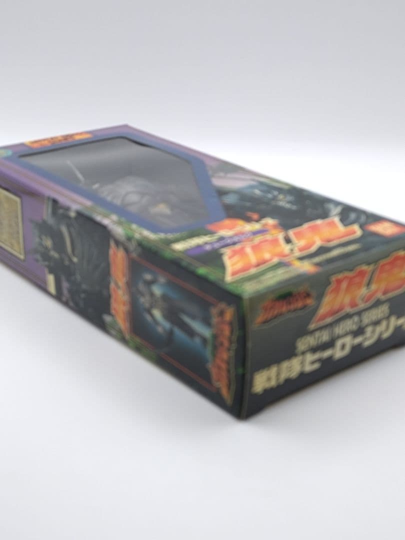 デュークオルグ狼鬼 ガオシルバー百獣戦隊ガオレンジャー 戦隊ヒーローシリーズ