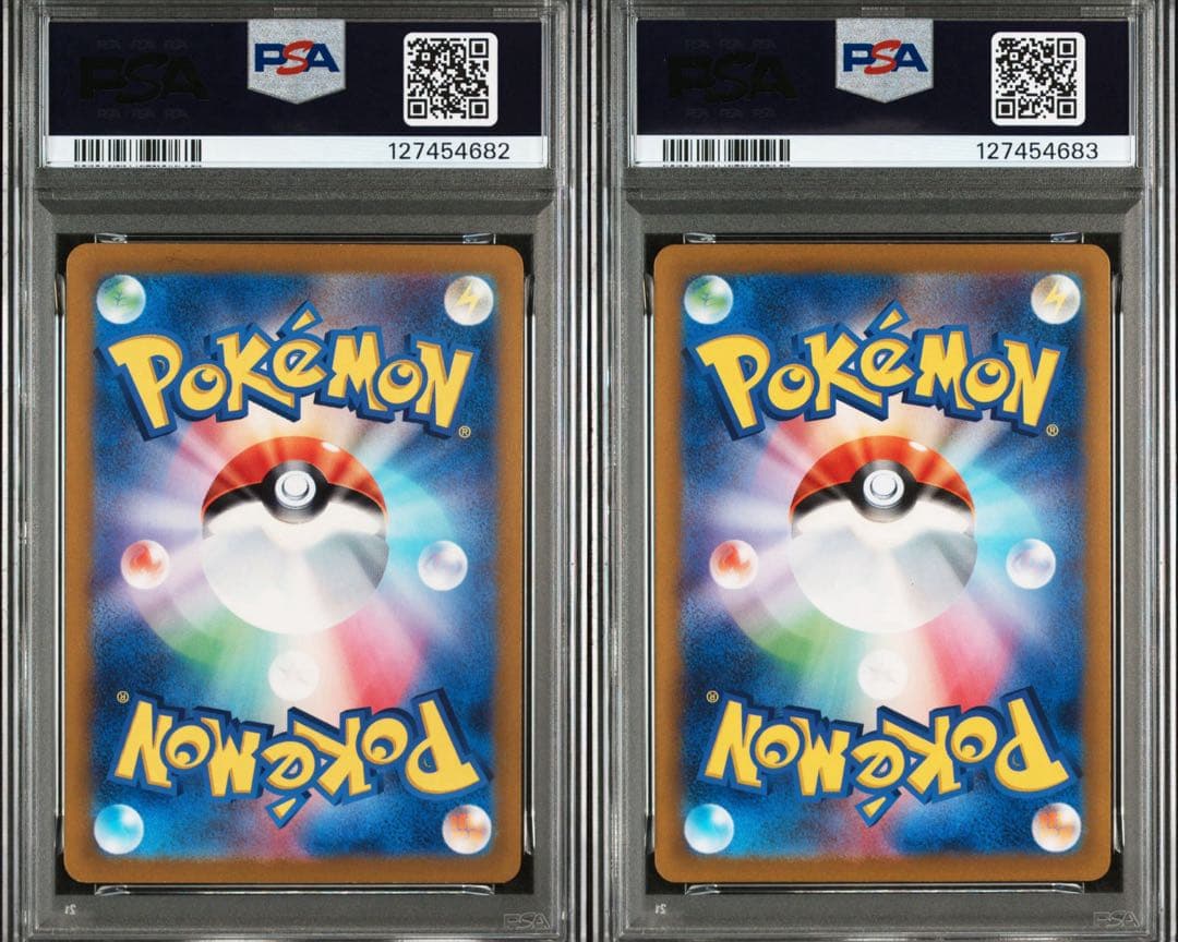 ピカチュウ　げきとうスパーク　PSA10 連番　ジムプロモキャンペーン