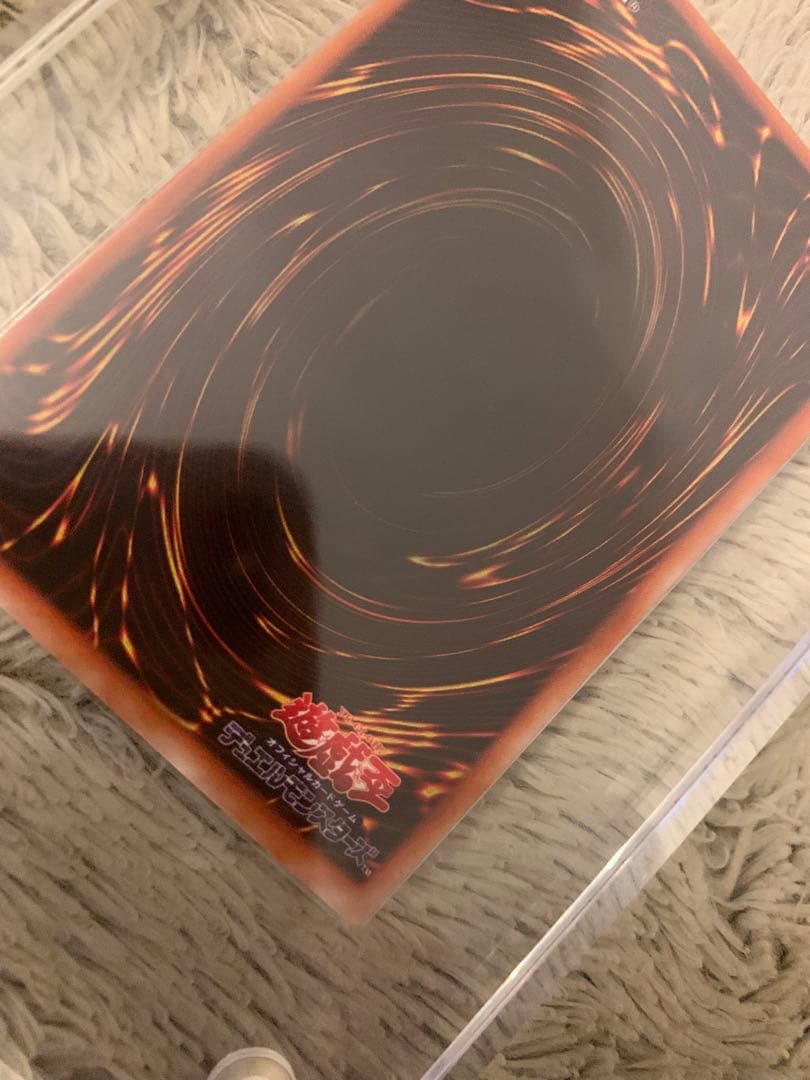 No.1183 遊戯王 美品 初期 ブラックマジシャン ウルトラレア