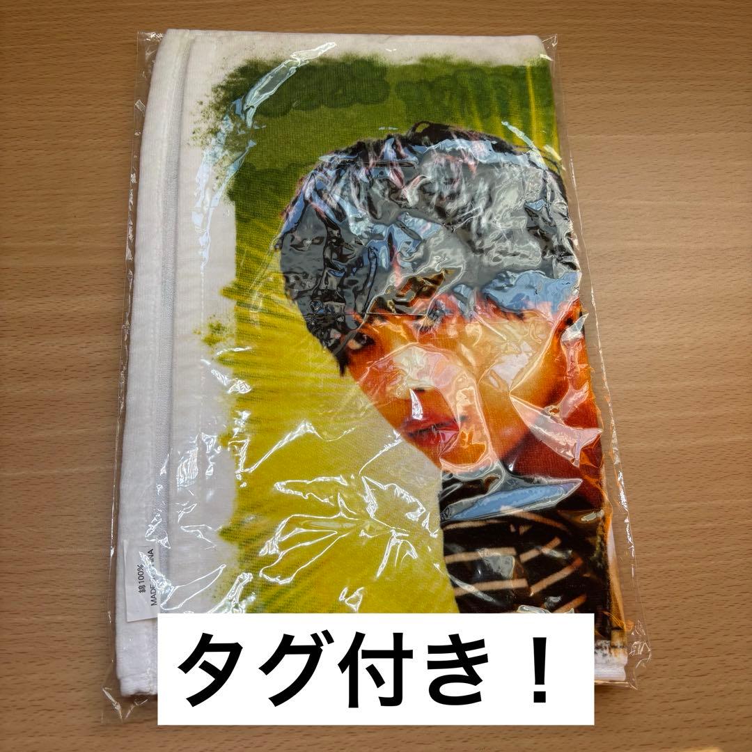 ONE N' ONLY ワンエンオンリー ワンエン 草川直弥 NAOYA タオル