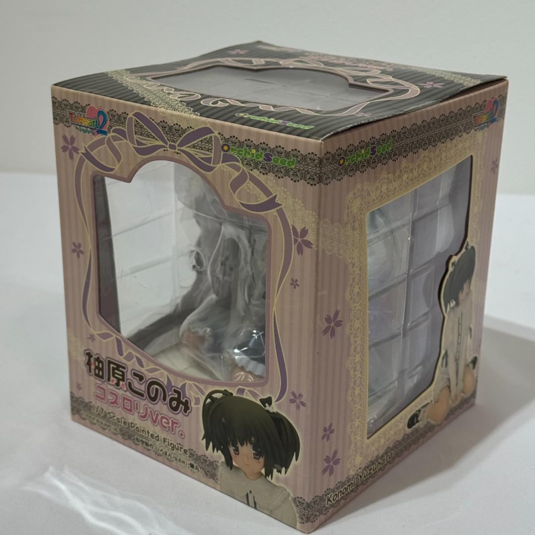 ToHeart2 柚原このみ あまロリver. 1/7フィギュア