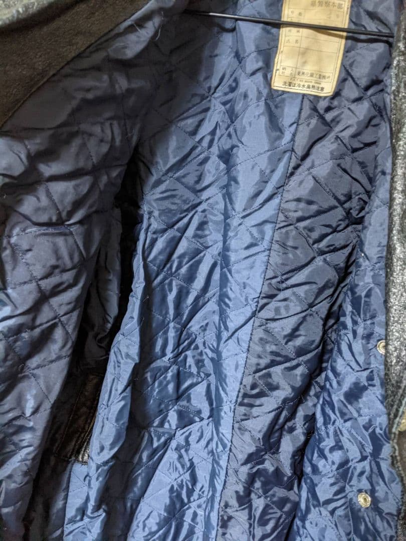 昭和   希少   ジャケット