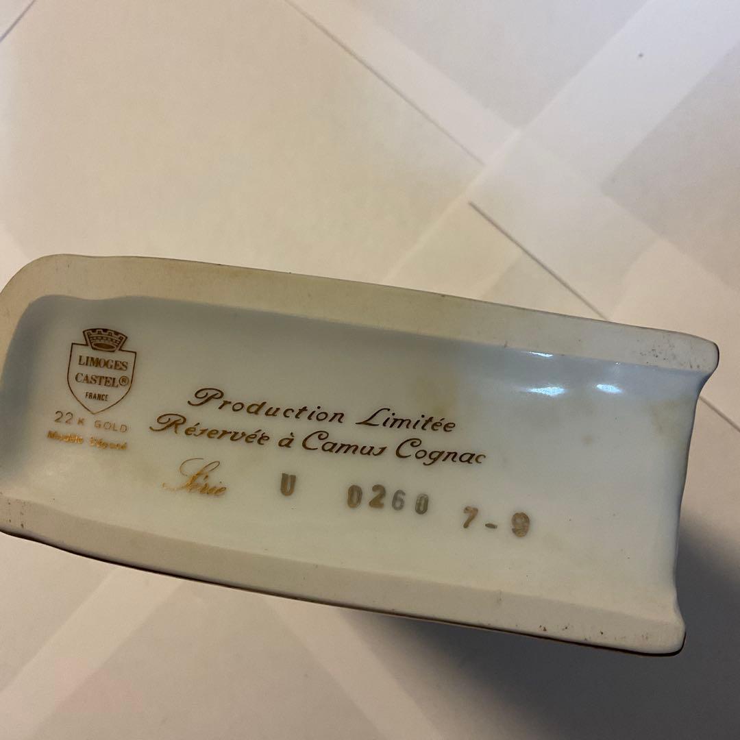 0207. CAMUS コニャック フランス革命記念ボトル