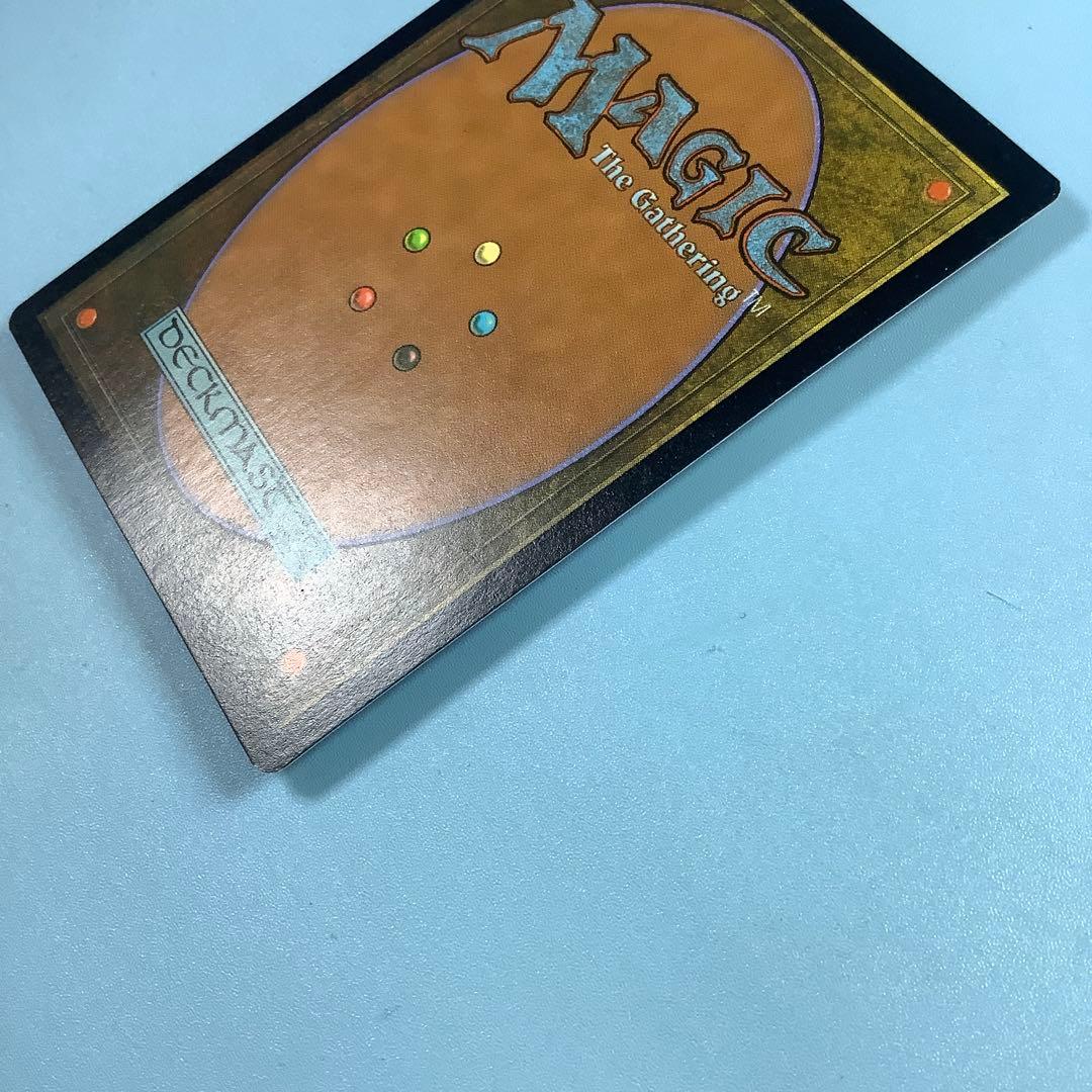 セラの聖域/Serra's Sanctum USG日本語