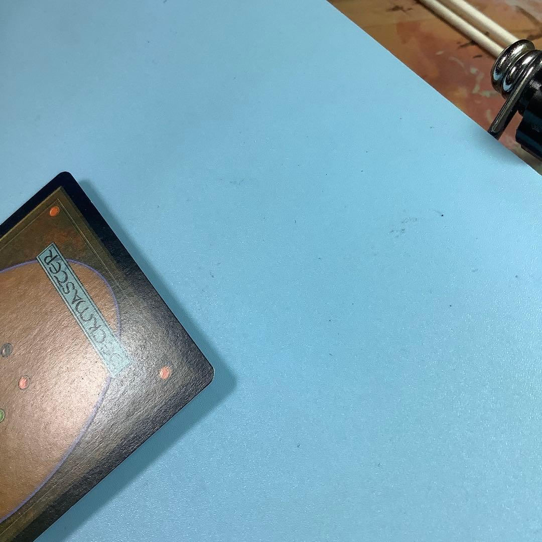 セラの聖域/Serra's Sanctum USG日本語