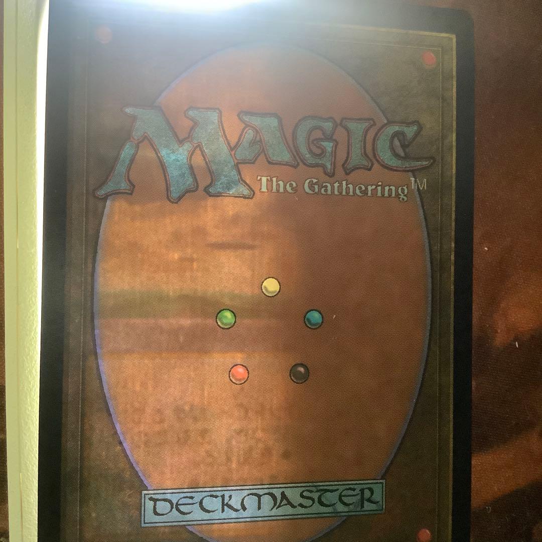 セラの聖域/Serra's Sanctum USG日本語