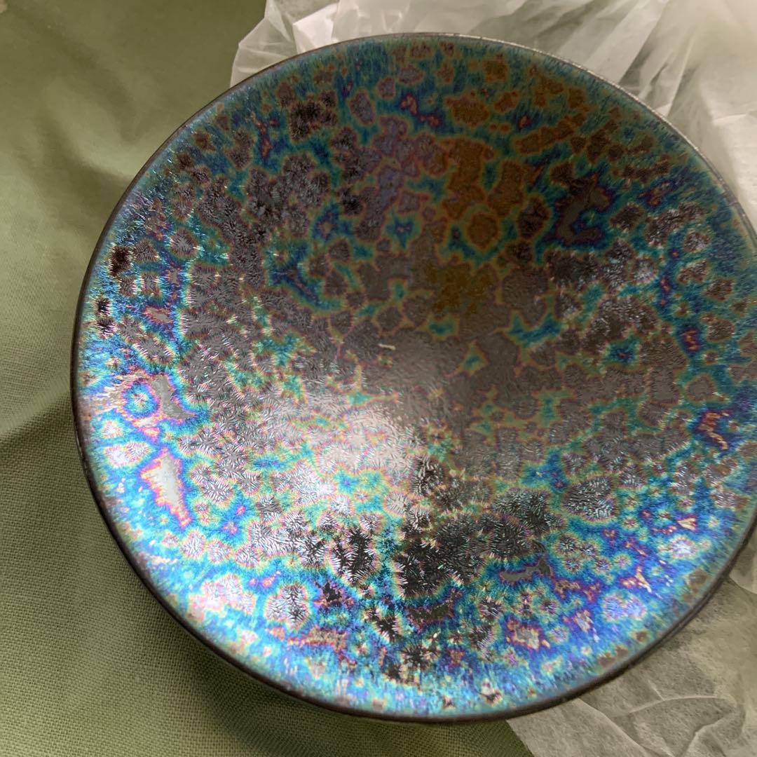 盃　酒器　平盃　虹彩釉　西嶋秀樹