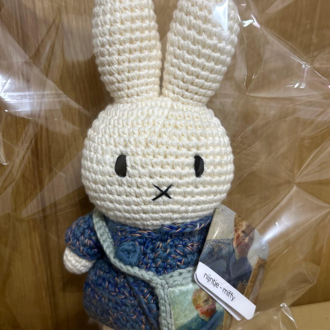 【新品・未使用】ゴッホ展　ミッフィー　あみぐるみ　a