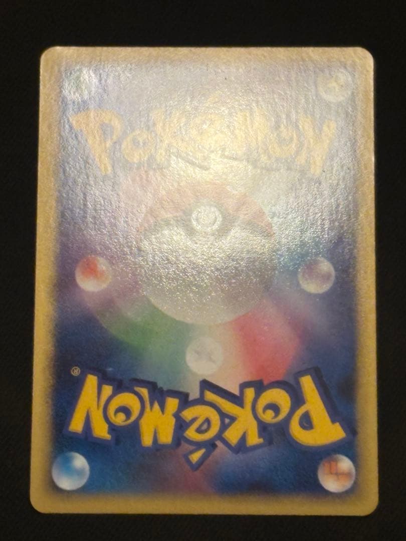 レックウザ&デオキシスlegend